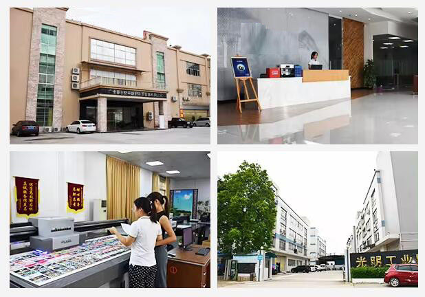 الصين Guangzhou SkydeeKenutek Co., Ltd. ملف الشركة 