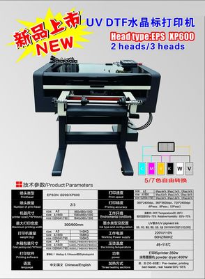 EP I3200 رئيس الطابعة طابعة DTF 600mm عرض الطباعة 4sqm/h وضع السرعة